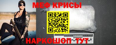 марихуана Будённовск