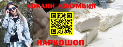 прущие грибы Бугуруслан