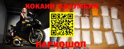 прущие грибы Бугуруслан