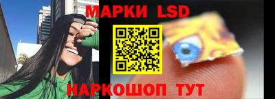 прущие грибы Бугуруслан