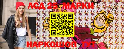 прущие грибы Бугуруслан