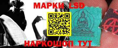 прущие грибы Бугуруслан