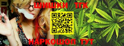 соль ск Бузулук