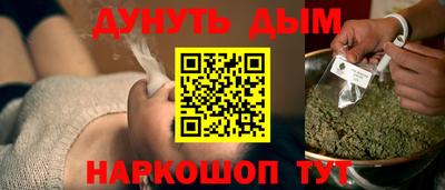 стаф Новодвинск
