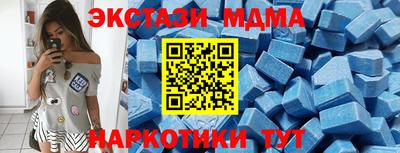 марихуана Будённовск