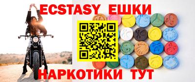 марихуана Будённовск