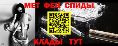 марихуана Будённовск