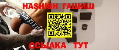 марихуана Будённовск