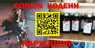 прущие грибы Бугуруслан